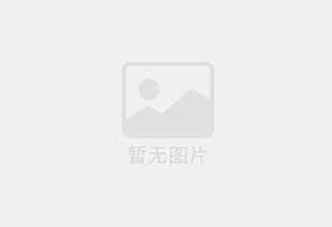 大关小罐茶品牌茶叶高薪诚聘 茶品顾问